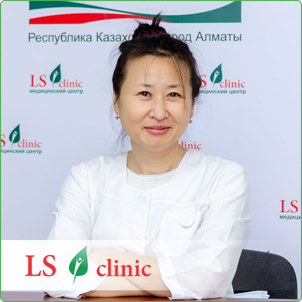 Ли Ирина Николаевна маммолог врач «LS Clinic» Алматы