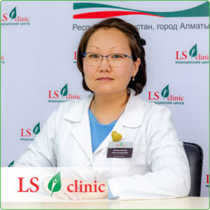 Прокофьева Аюна Валерьевна врач терпевт «LS Clinic» Алматы