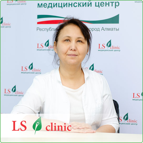 Сарманова Сауле Мейрамовна офтальмолог окулист LS Clinic Алматы