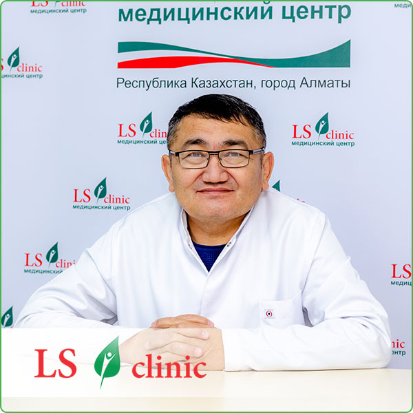 Жакупбеков Айдар Уразалинович врач рентгенолог «LS Clinic» Алматы