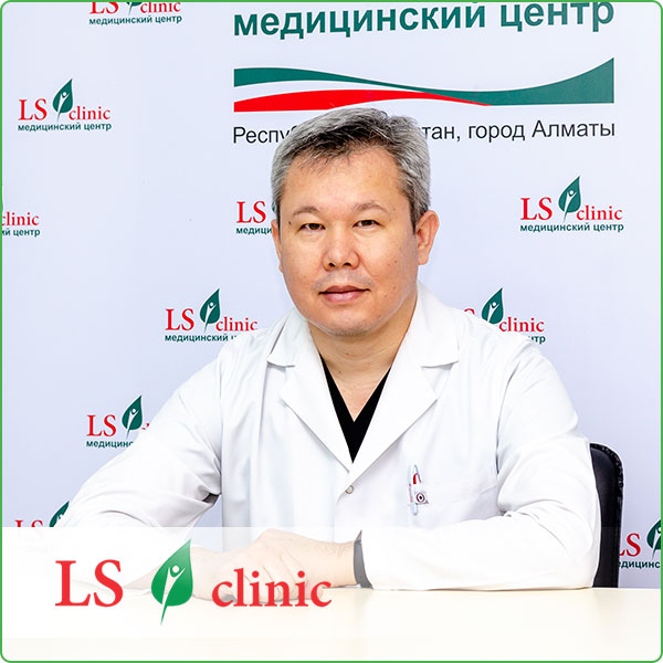 Енкебаев Марат Кобейулы врач проктолог "LS clinic" Алматы