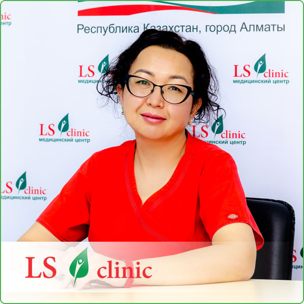 Исабаева Жадыра Акылбековна врач гинеколог LS Clinic Алматы